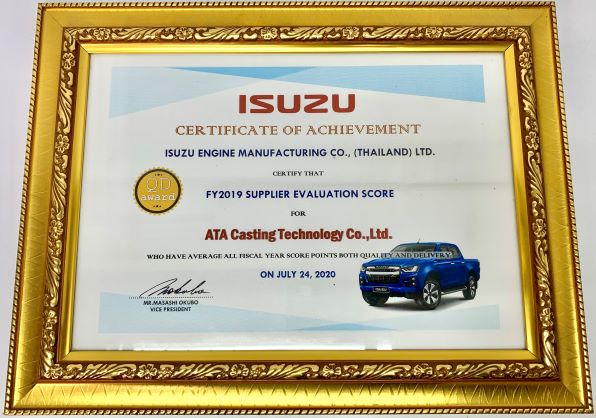 Isuzu-Award_QD2019-1.jpeg