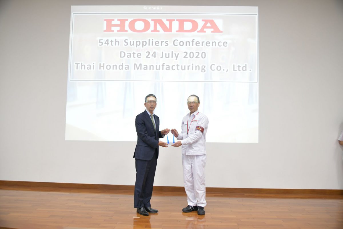 Thai-Honda-Award-1200x800.jpg