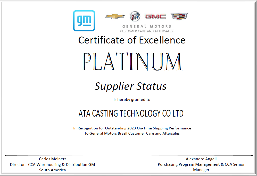 GM_Shipping_Reward_FY23.png